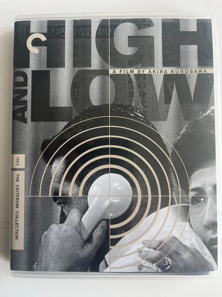 High and Low - A Film by Akira Kurosawa Blu-ray, Ophalen of Verzenden, Zo goed als nieuw, Thrillers en Misdaad