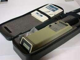 YEW optische digitale toerenteller, model 3632, Ophalen, Overige typen