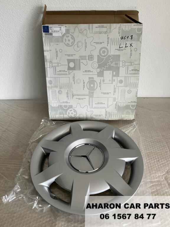 W203 W204 16 Wieldoppen A2044000325 Wieldop Origin Nieuw 961, Auto-onderdelen, Banden en Velgen, Nieuw, Ophalen of Verzenden