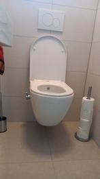 Wc pot met bidet functie( nieuw), Ophalen, Nieuw, Toilet