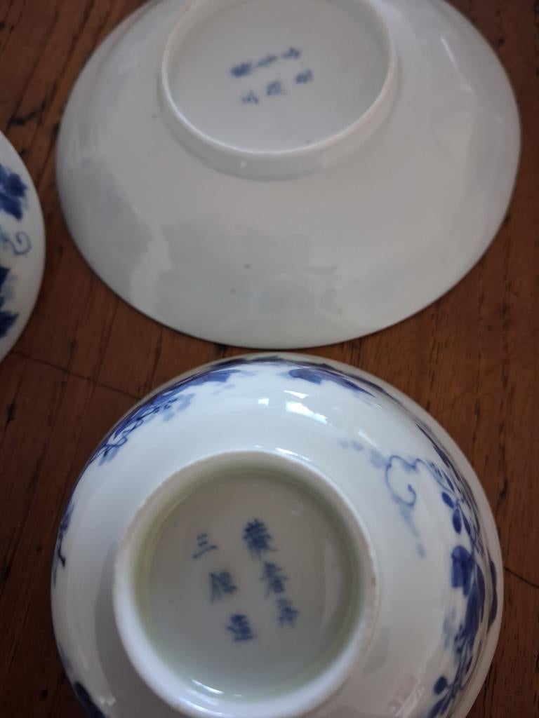 Japans porselein, Ophalen