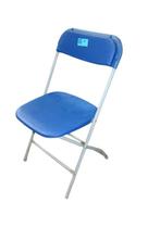 Te huur: Klapstoelen & (Party) Tafels en Podium tafels, Ophalen of Verzenden, Zo goed als nieuw, Overige