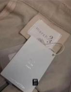 MARCH23 - Mooie leren short maat 34 - Nieuw €270 - MARCH 23, Overige kleuren, Kort, Nieuw, MARCH23