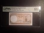5 Taka Bangladesh unc 2007 PMG 68, Ophalen of Verzenden, Centraal-Azië, Los biljet