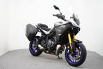 Yamaha Tracer 7 GT (bj 2025), Bedrijf, Sport, Meer dan 35 kW, 689 cc
