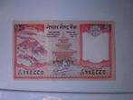 Nepal - 5 Rupee- bankbiljet, Verzenden, Centraal-Azië, Los biljet