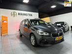 BMW 2-serie Gran Tourer 218i Business Edition Autom Navigati, Auto's, BMW, Gebruikt, Origineel Nederlands, Bedrijf, 19 km/l