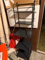 Ikea metalen organizer/opbergrek met 4 planken, Ophalen, Zo goed als nieuw