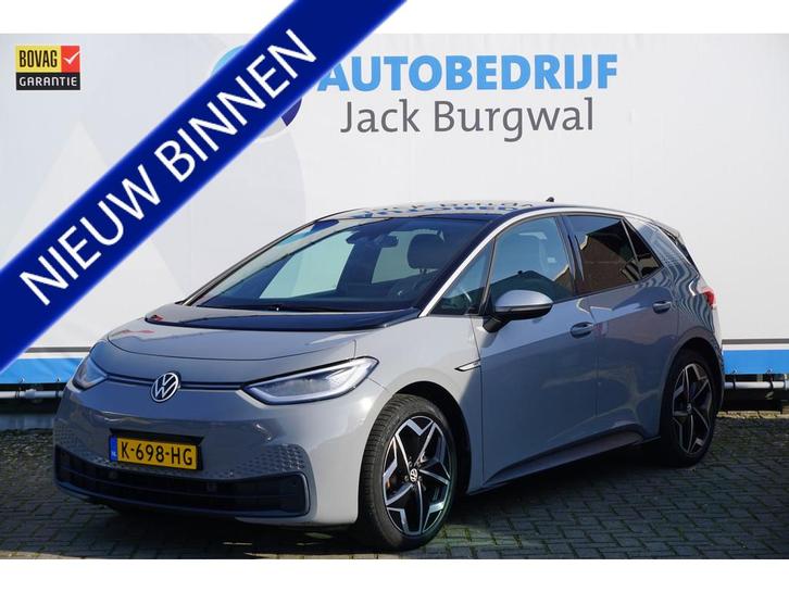 Volkswagen ID.3 First Plus 58 kWh SOH 87% | Camera | Stoel +, Auto's, Volkswagen, Te koop, ID.3, ABS, Achteruitrijcamera, Adaptive Cruise Control