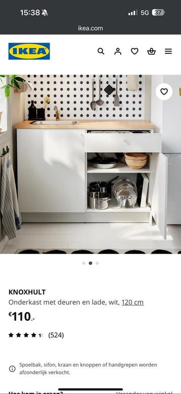 Onderkast ikea knoxhult - afbeelding 2