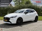 Mazda 2 1.5 SkyActiv-G 90 Homura PDC A | Stoel-stuurverwarmi, 12 maanden, Stof, Gebruikt, Euro 6
