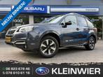 Subaru Forester 2.0i 150pk AWD CVT Comfort | Navigatie | Tre, 12 maanden, 4 cilinders, Origineel Nederlands, Bedrijf