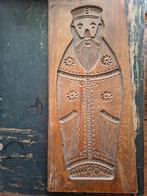 Speculaasplank, Ophalen of Verzenden