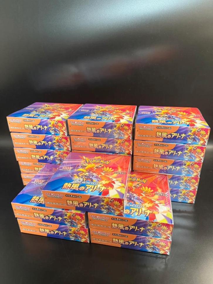 Heat Wave Arena Booster Box (sv9a) - Japanese Pokemon, Hobby en Vrije tijd, Verzamelkaartspellen | Pokémon, Nieuw, Boosterbox