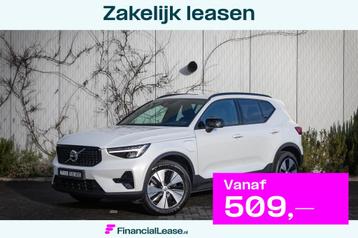 Volvo XC40 T4 Recharge Plus Dark Volvo XC40 T4 Aut.7 Recharg beschikbaar voor biedingen