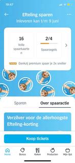 AH Eftelingzegels, Tickets en Kaartjes, Eén persoon, Kortingskaart