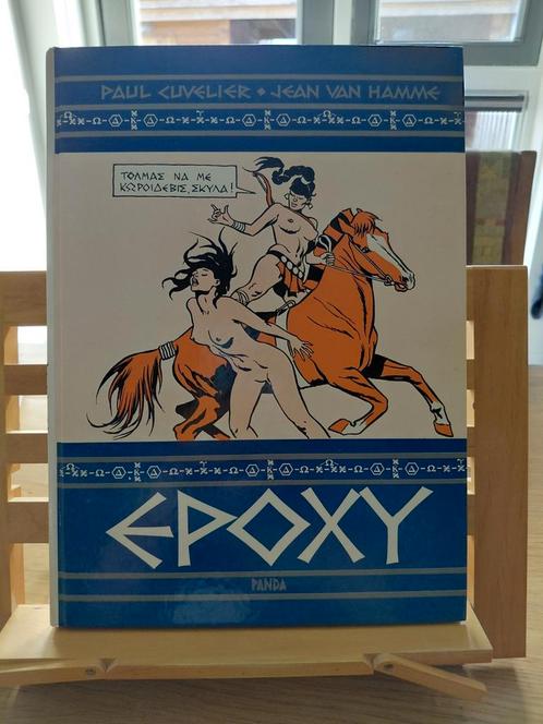 Epoxy - Paul Cuvelier & Jean Van Hamme, Boeken, Strips | Comics, Zo goed als nieuw, Eén comic, Europa, Ophalen of Verzenden