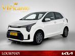 Kia Picanto 1.0 DPI DynamicPlusLine NAP | BTW | Apple Carpla, Auto's, Kia, Voorwielaandrijving, 12 maanden, Euro 6, 4 stoelen