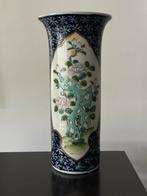 Vaas, Antiek en Kunst, Ophalen