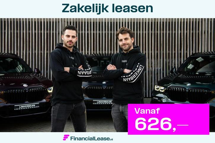 Volvo XC60 2.0 T6 Plug-in hybrid AWD Plus Dark | Panodak | C, Auto's, Volvo, Bedrijf, Lease, Financial lease, XC60, ABS, Achteruitrijcamera