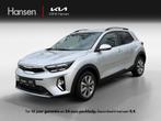 Kia Stonic 1.0 T-GDi MHEV DynamicPlusLine I Automaat I Camer, Automaat, 1160 kg, Euro 6, Origineel Nederlands