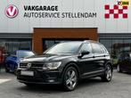 Volkswagen Tiguan 1.4 TSI ACT Highline|WEGKLAPBARE TREKHAAK|, Euro 6, 4 cilinders, 150 pk, Zwart