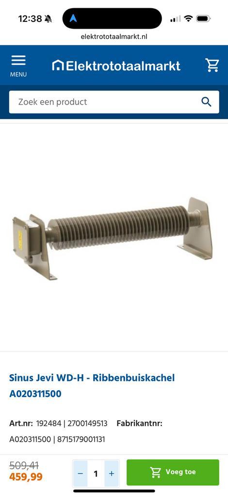 Sinus Jevi VDH 1500 ribbenbuiskachel, Kachel, Elektrisch, Doe-het-zelf en Verbouw, Verwarming en Radiatoren, Zo goed als nieuw