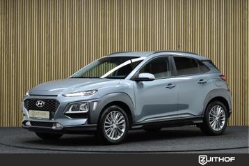 Hyundai KONA 1.0T Fashion | Apple Carplay & Android Auto | T beschikbaar voor biedingen