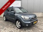Kia Soul VERKOCHT 1.6 X-ecutive 2009 / Trekhaak / 18inc / Ai, Voorwielaandrijving, 1591 cc, 4 cilinders, Blauw