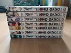 Tokyo Ghoul Manga Serie - Volumes 1-7, Boeken, Strips | Comics, Ophalen of Verzenden