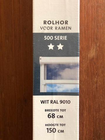 Rolhor Bruynzeel 500-serie beschikbaar voor biedingen