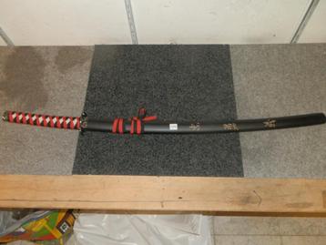 Katana crimson shadow blades usa nieuw. beschikbaar voor biedingen