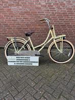 Spirit 26 inch meisjesfiets - Panterprint, Fietsen en Brommers, Ophalen, Gebruikt, Overige merken