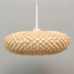 Gezocht: IKEA PS VÄVA, Huis en Inrichting, Ophalen of Verzenden, Zo goed als nieuw, Overige materialen, Minder dan 50 cm