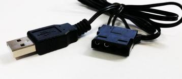 USB Naar 4 Pin Molex Voedingskabel (Mèt Gratis Verzending) beschikbaar voor biedingen