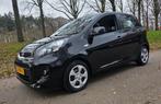 Kia Picanto 1.0 CVVT NL Auto ! 1e Eigenaar ! Perfecte staat, Voorwielaandrijving, Gebruikt, Euro 6, 4 stoelen