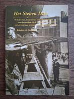 Het Stenen Dok. Verhalen van Amsterdamse oudscheepsbouwers, Boeken, Ophalen of Verzenden, 20e eeuw of later, Zo goed als nieuw