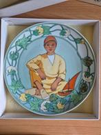 Bord Unicef nr. 11 Egypte -  Heinrich  - Villeroy & Boch, Antiek en Kunst, Verzenden