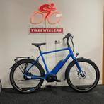 Koga Pace B10 Herenfiets, Overige merken, Gebruikt, Versnellingen, Ophalen of Verzenden