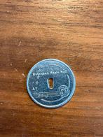 Heineken Music Hall / Oasis Nuari 2009 munt, Ophalen of Verzenden, Gebruikt