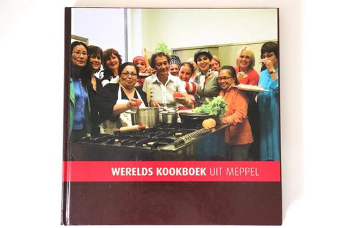 kookboek, Boeken, Kookboeken, Nieuw, Voorgerechten en Soepen, Hoofdgerechten, Taart, Gebak en Desserts, Europa, Ophalen of Verzenden