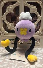 Drifloon Japanse Pokemon Center Knuffel My Little Bestie, Ophalen of Verzenden, Nieuw, Overige typen