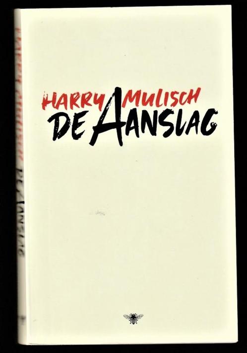 DE AANSLAG - Roman van Harry Mulisch, Boeken, Literatuur, Zo goed als nieuw, Nederland, Ophalen of Verzenden