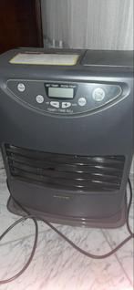 Petroleumkachel - Zo goed als nieuw, Ophalen of Verzenden, Zo goed als nieuw, Petroleumkachel