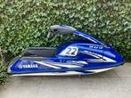 Yamaha Superjet 701 | Nieuwe Romp | Perfecte staat, Ophalen, Gebruikt, Benzine