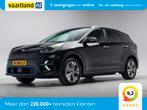Kia e-Niro ExecutiveLine 64 kWh [ Leder JBL Adapt.cruise LED, Automaat, 0 cilinders, Gebruikt, 1712 kg