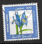 TUNESIE 1987, Postzegels en Munten, Postzegels | Afrika, Ophalen of Verzenden, Overige landen, Gestempeld