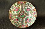 Kantonese porseleinen Medallion Kom - China, perfecte staat, Ophalen of Verzenden