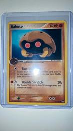 Kabuto 51/108, Ophalen of Verzenden, Zo goed als nieuw