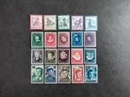 Nederland 4 series kinderpostzegels postfris, Verzenden, Na 1940, Postfris
